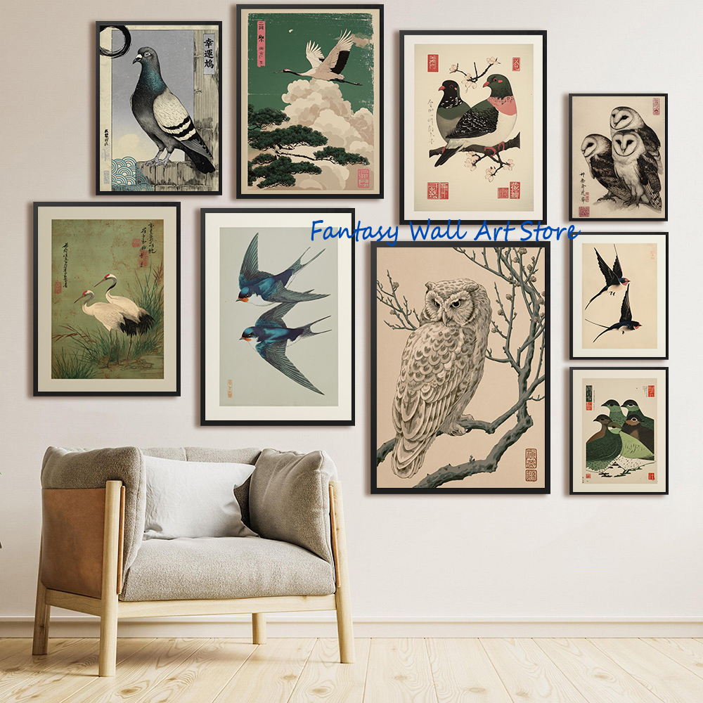 Japanese Lifestyle And Traditions - Birds Vintage Asian Traditional Ink Style