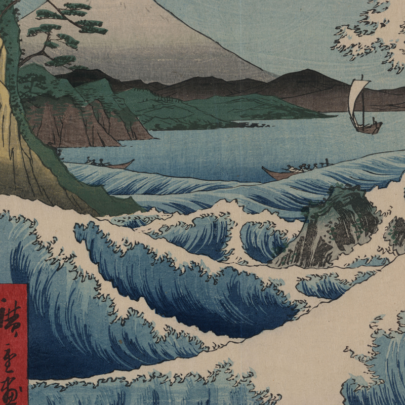 Japanese Traditional Landscape - Japanese Lifestyle And Traditions review and price