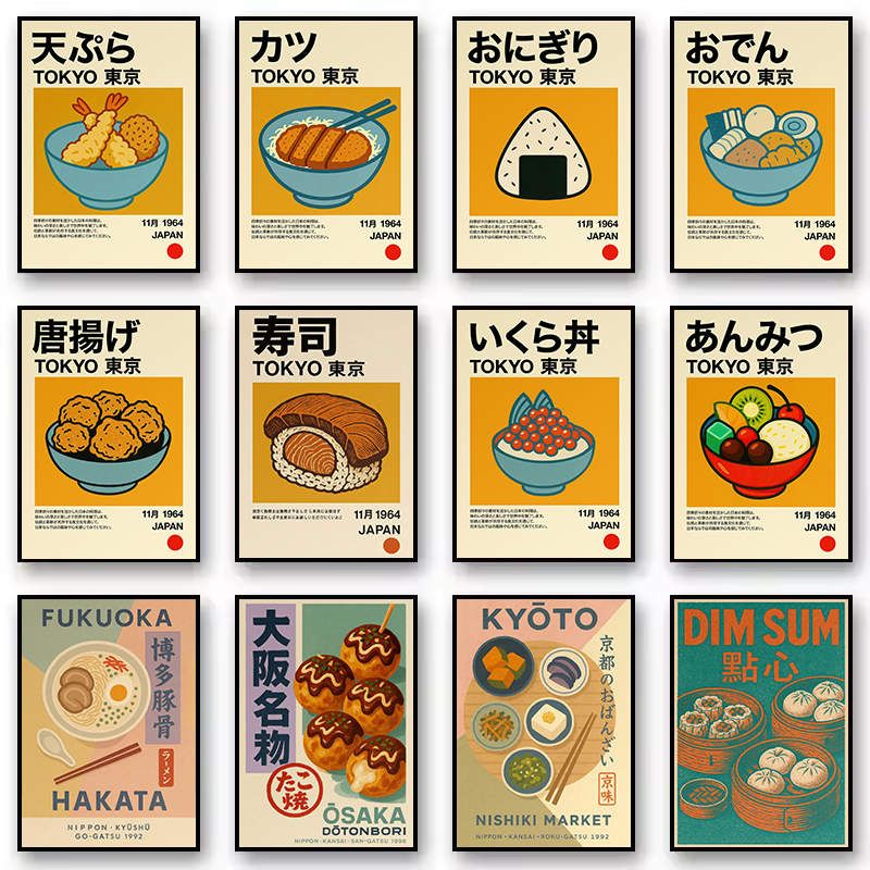 Kawaii Japanese Classic Food R - Japanese Lifestyle And Food review and price