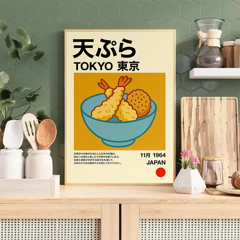 Kawaii Japanese Classic Food R - Japanese Lifestyle And Food review and price