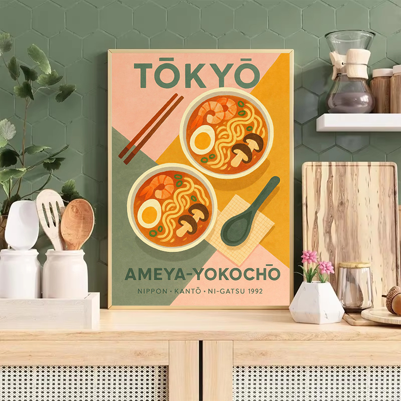Kawaii Japanese Classic Food R - Japanese Lifestyle And Food review and price
