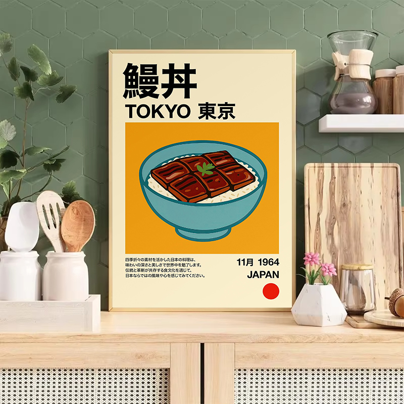 Kawaii Japanese Classic Food R - Japanese Lifestyle And Food review and price