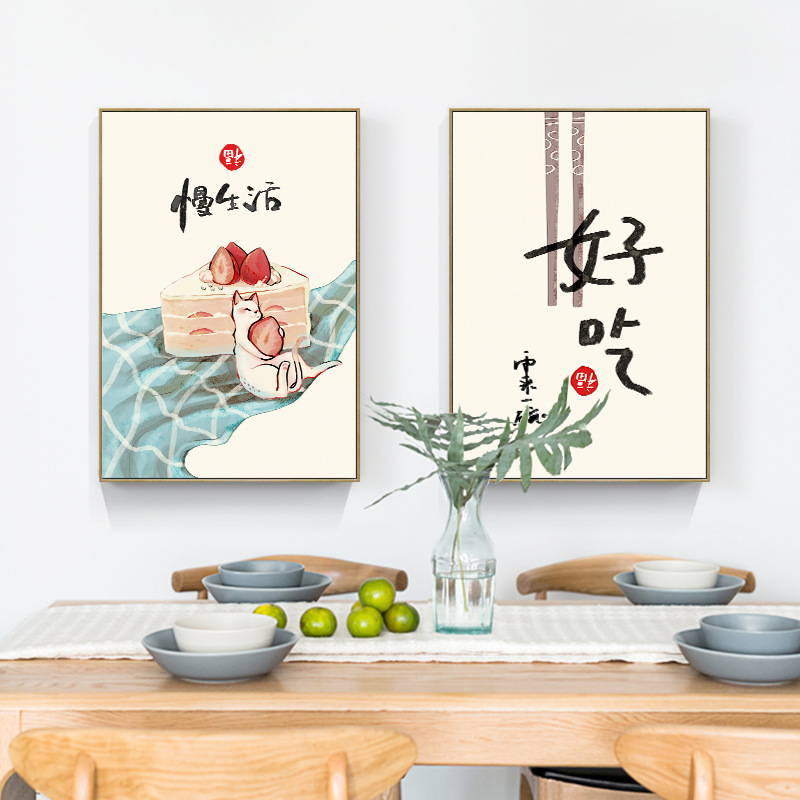 Chinese Japanese Style Food Ca - Japanese Lifestyle And Food review and price