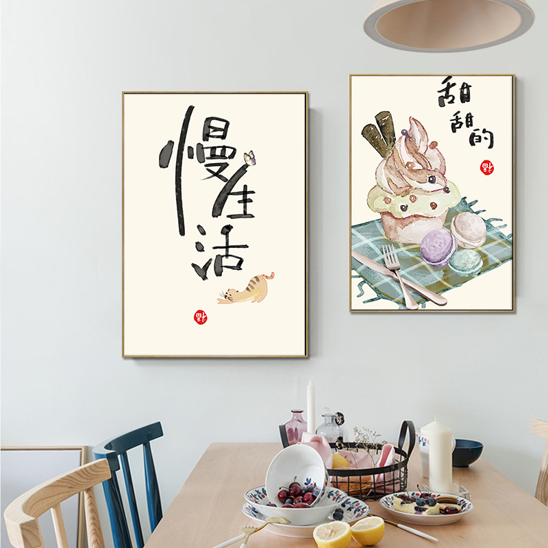 Chinese Japanese Style Food Ca - Japanese Lifestyle And Food review and price