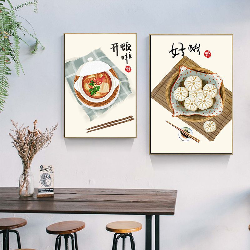 Chinese Japanese Style Food Ca - Japanese Lifestyle And Food review and price