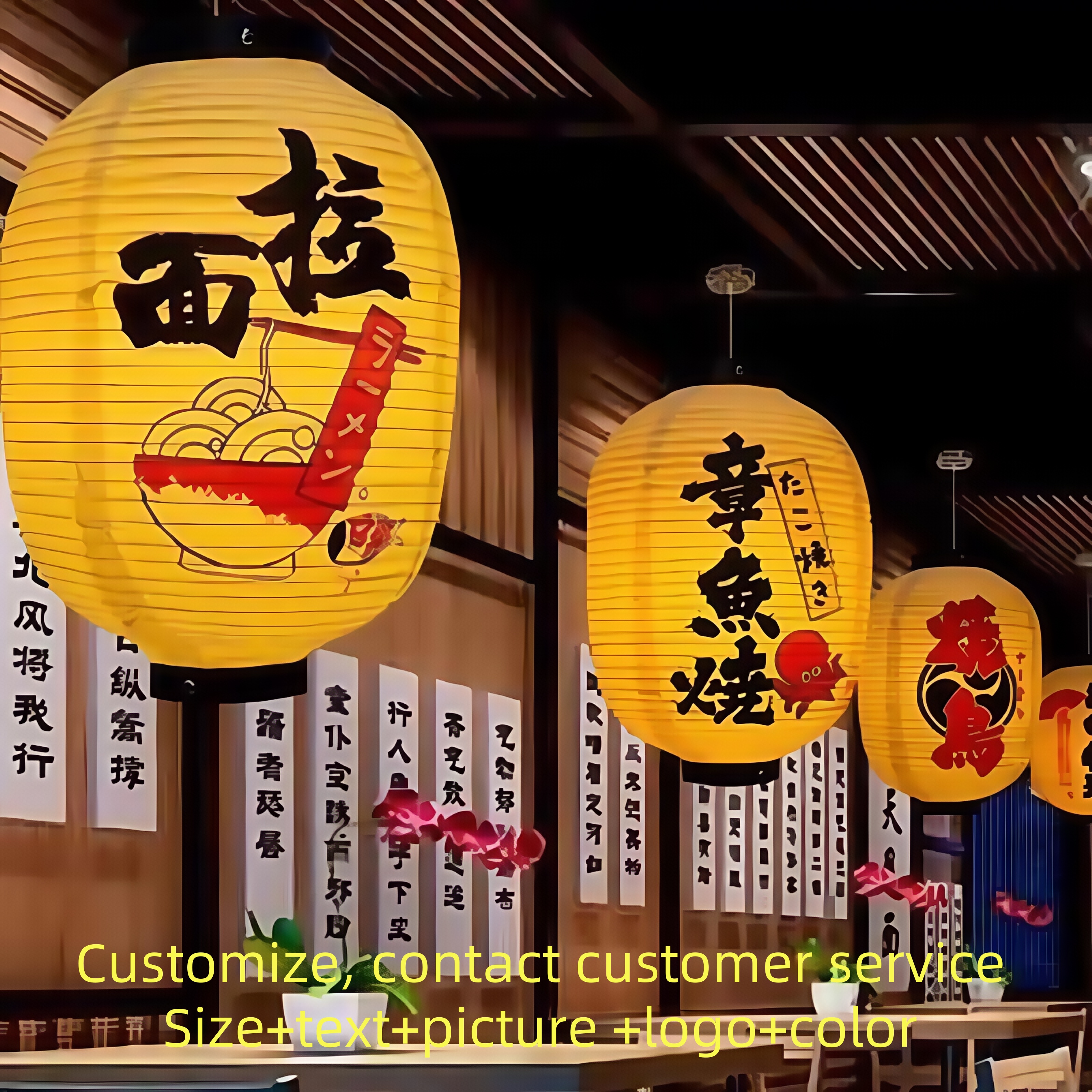 Japanese Waterproof Lantern Ba - Japanese Restaurant Lifestyle review and price