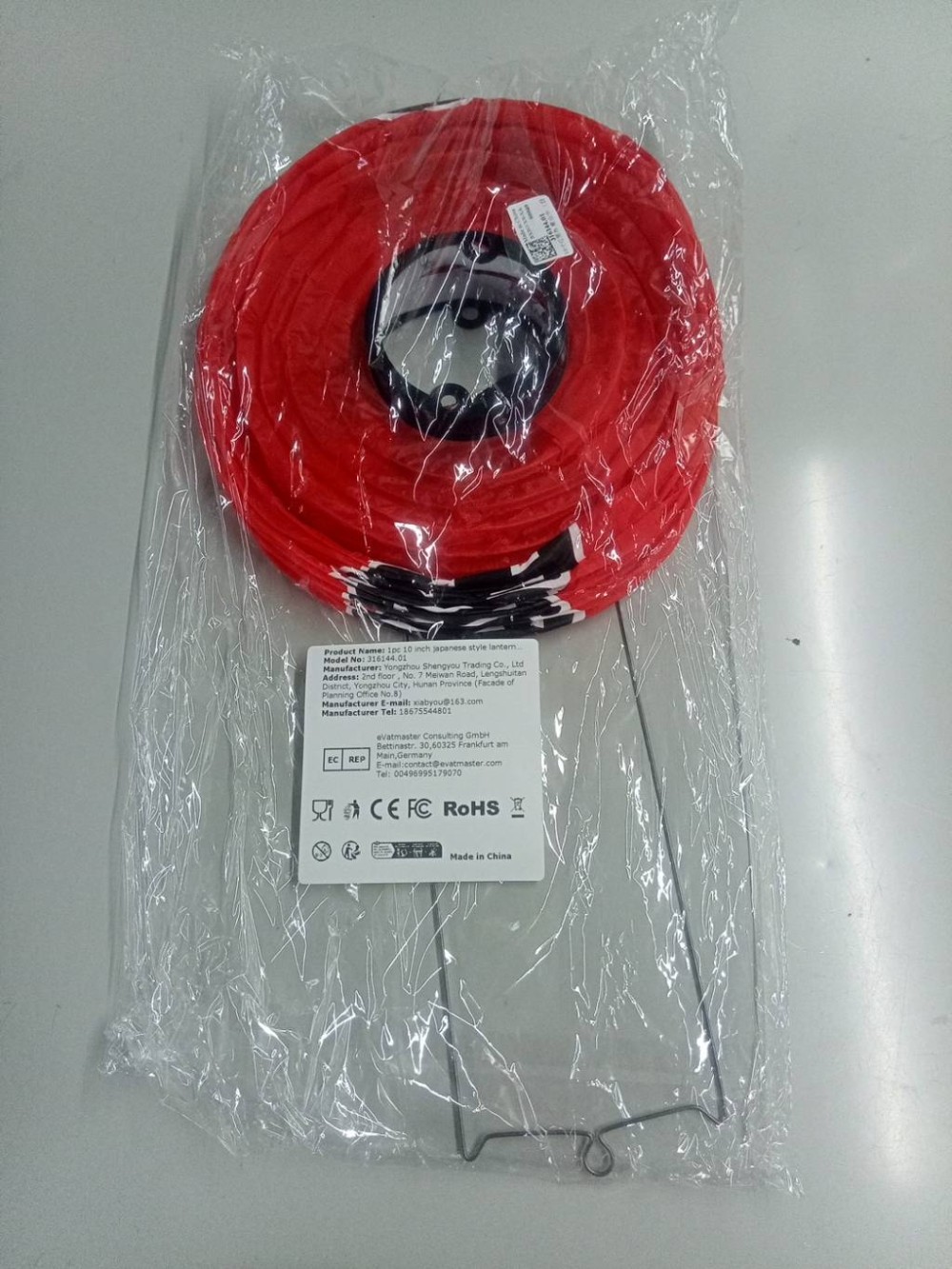 10 inch Japanese Style Lantern - Japanese Restaurant Lifestyle review and price
