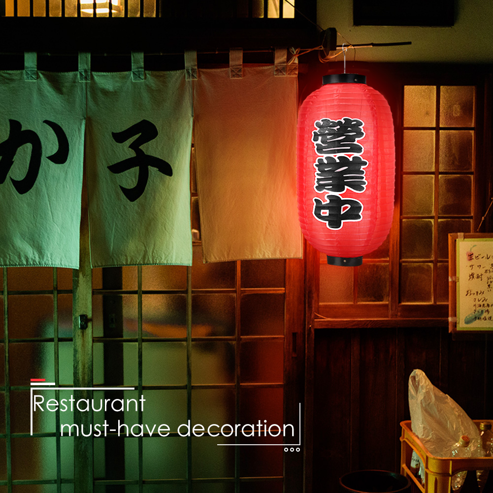 10 inch Japanese Style Lantern - Japanese Restaurant Lifestyle review and price