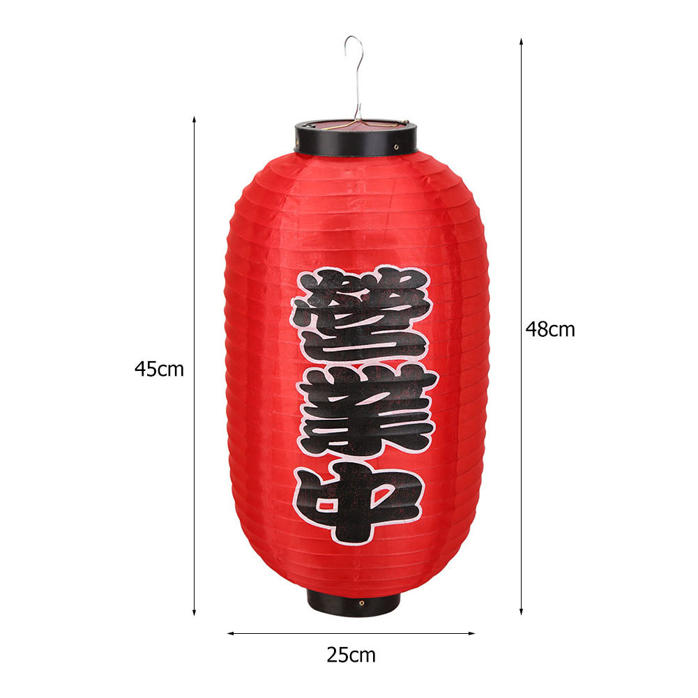 10 inch Japanese Style Lantern - Japanese Restaurant Lifestyle review and price