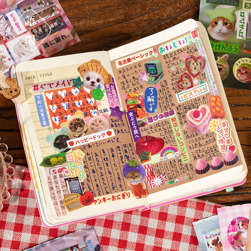 20 Sheets/pack Die-cut Coated  - Japanese Lifestyle Book review and price
