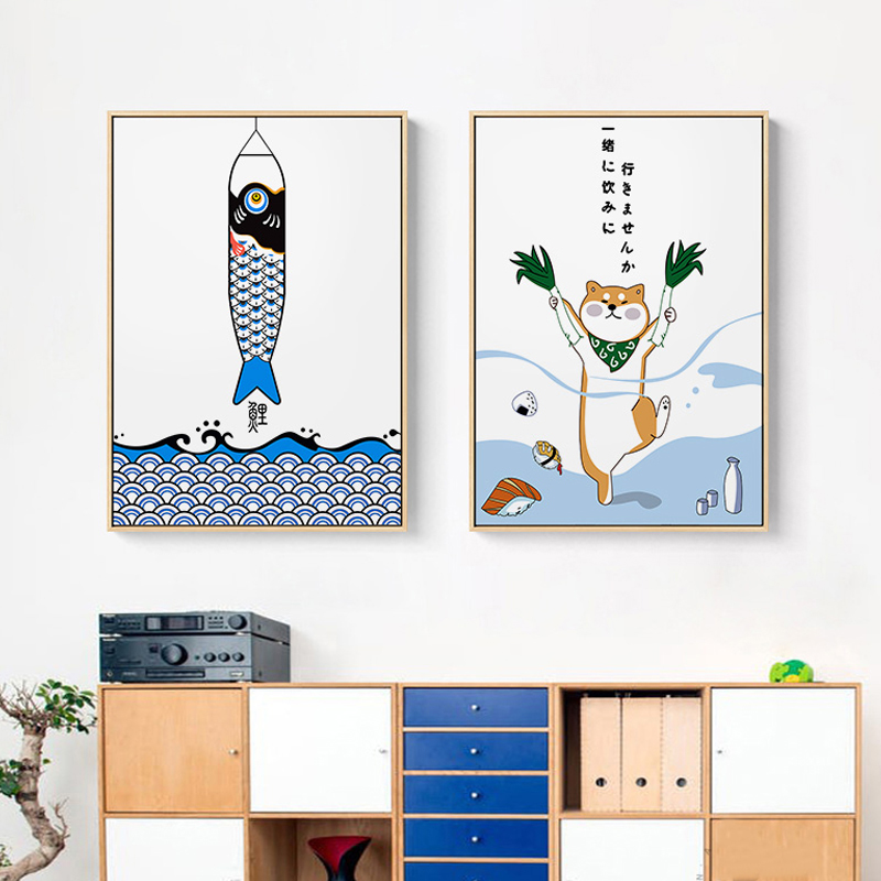 Japanese Creative Animal Fish  - Japanese Restaurant Lifestyle review and price
