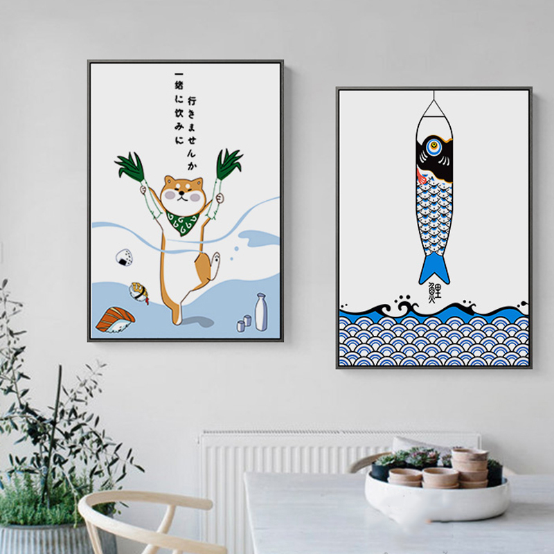 Japanese Creative Animal Fish  - Japanese Restaurant Lifestyle review and price